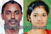Young Lovers Commit Suicide in Puttur